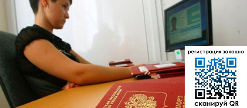 форма 3 в Гусиноозёрске форма 3 в Гусиноозёрске